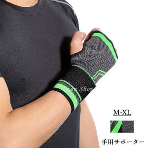   pT|[^[ ̌Œ h~ ߉\ Ep jp ʋC ~ T|[^[ p\R Ǝ d nr X|[c ^]