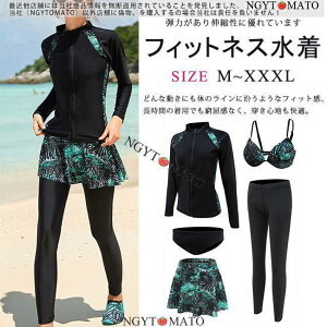 fB[X jp tBbglX 5_Zbg tBbglX W   Kp j jp bVK[h XCEFA ̌^Jo[  ؍