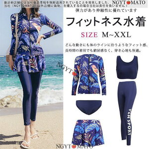 fB[X jp tBbglX 5_Zbg tBbglX W   Kp j jp bVK[h XCEFA ̌^Jo[  ؍