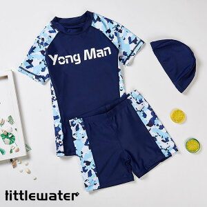 子供 水着 男の子 3点セット スイミング 子ども セパレート セパレート水着 スクール水着 半袖 キャップ付き スイムウェア 水泳 ジュニア 競技 男子 訓練服