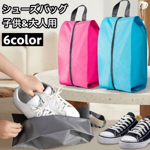 V[YobO V[YP[X C C qp lp 㗚  RpNg  t@Xi[ ^ X|[c W s gx