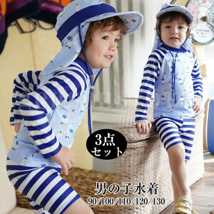 LbY  j̎q  Zp[g㉺Zbg Xq 3_Zbg  bVK[h O΍ qǂ qp ݂ xr[  V v[