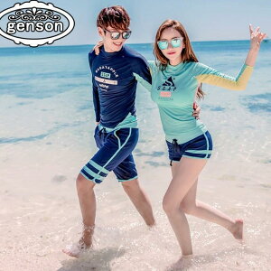 ラッシュガード水着 メンズ レディース ペアルック ラッシュパーカー 長袖トップス ショートパンツ 上下セット セパレート 長袖 水着 UVカット ペア水着
