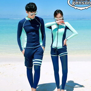 ペア水着 水着ペアルック ラッシュガードセット レディース メンズ セパレート 長袖 ビキニ 上下セット UVカット ダイビング サーフィンウエア 旅行 ビーチ