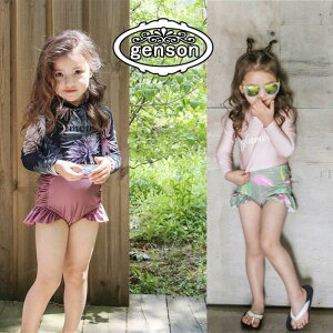 bVK[h  3_Zbg ̎q LbY Zp[g q WjA  XCEFA ㉺Zbg Oh~ qǂ  jr[`