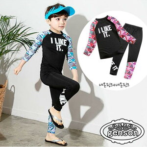 q  j̎q LbY Zp[g bVK[h Opc ㉺ 2_Zbg ؍ XCEFA WjA UVJbg