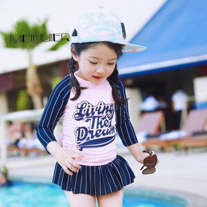 q  ̎q UVJbg bVK[h XgCv LbY Zp[g@2_Zbg@q@V O΍v[@C