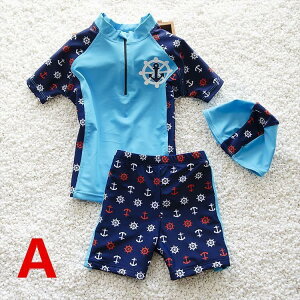 子供 水着 男の子 上下3点セット UV対策 スクール水着 キッズ ベビージュニア水泳 スイムウェア プール 海 スイムキャップ ラッシュガード