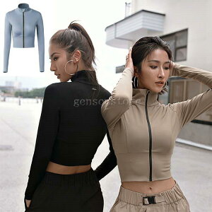 スポーツウェア フィットネス タイト トップス レディース 長袖 ジップアップ ライトアウター 無地 体型カバー ストレッチ伸縮性 ランニング 速乾 ヨガウェア
