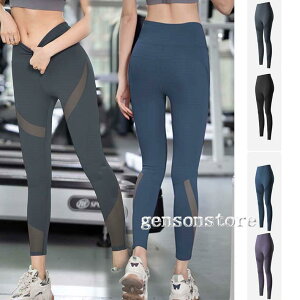 MX z Xgb` X|[c^Cc 9 Kpc bVؑ fB[X nCEGXg X|[cEFA tBbglX WEFA  z