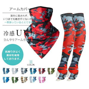 A[Jo[ ⊴ UVJbg 2_Zbg tFCX}XN w jp ڐG⊴ Lk  ʕ  O΍ Ăh~ ^] Ɨp