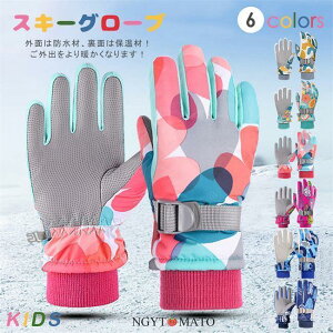 XL[O[u LbY qp  O[u h Xm[ ۉ h h V Xm[{[h AEghA ̃TCY h~