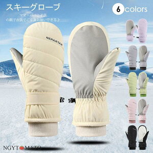 XL[O[u {A  fB[X XL[ O[u Jbv h Xm{ Xm[O[u Xm{[ h  WCgp[c X}z^b`\