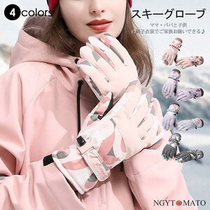 XL[O[u {A  fB[X XL[ O[u Jbv h Xm{ Xm{[ h  5{w WCgp[c X}z^b`\