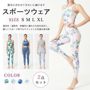 X|[cEFA fB[X KEFA ㉺Zbg 2_Zbg  ԕ X|[cu MX z  tBbglX W