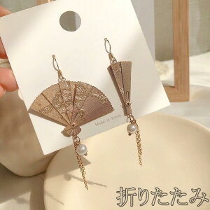 T[N~[{[sAX @^bN S[h Vo[ OsAX Vv JWA p[eB 蕨 v[g  h