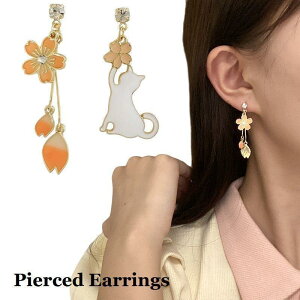 sAX fB[X obNLb`sAX O L ԕ  CXg[ 킢   ANZT[