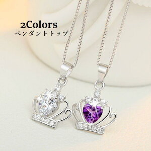 y_ggbv ANZT[p[c `[ WG[ fB[X NE  CXg[ ΃`[t n[g Vo[J[ `F[