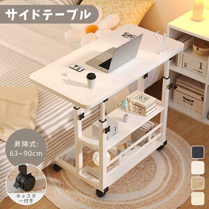 ~e[u TChe[u gݗĊȒP  LX^[t e[u   xbhpe[u xbhe[u fXN p\RfXN ~fX