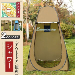 |bvAbveg ^b`eg ւeg vCx[geg ȈՃV[[ gCeg hД VF^[ oR@C