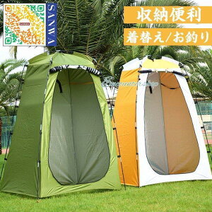 |bvAbveg ^b`eg ւeg vCx[geg ȈՃV[[ gCeg hД VF^[ oR@C@ނ