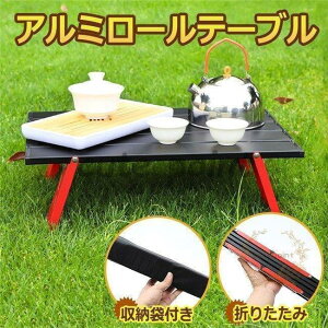 A~[e[u Vo[ ܂肽 y RpNg Lv AEghA [ܕt A~ [e[u ~j Lv sNjbN 4FIׂ