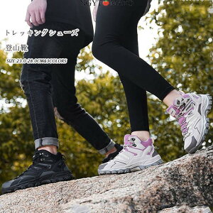 gbLOV[Y Y oRC fB[X AEghAV[Y jp Xj[J[ nCLOV[Y oR nCJbg ϖ Ռz AEghA