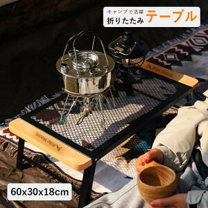 AEghA ܂肽 e[u S [e[u  Lvpi AEghApi \Lv q sNjbN ^ Ebh ܂ h