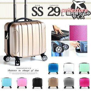�X�[�c�P�[�X �L�����[�P�[�X �@���������� tk17 ���y�� 18�C���` ss�T�C�Y �o���p