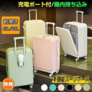 X[cP[X L[P[X @ @\X[cP[X tgI[v OJ USB|[gt [d Jbvz_[t 43L/69L e