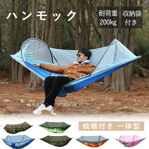 nbN ᒠt ̌^ ΍ 悯 y [ܕt ݂ ω׏d200kg ʋC K y v q l Lvpi I[C Jrit