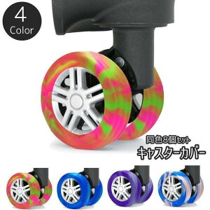 LX^[Jo[ F8Zbg VR S L[P[X X[cP[X L[obO s o ۊ [ ԗփJo[ ^C K[h