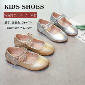 ̎q LbY tH[}V[Y Xgbv qC 킢 _炩 _XV[Y  tH[}C qC c qǂ LbY WjA  \