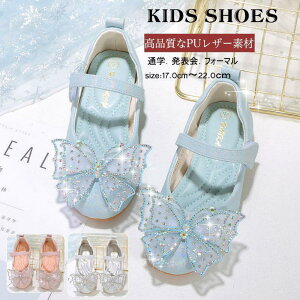 ̎q vZXV[Y ǂC LbY tH[}V[Y { XgbvpvX  炫 RN[ _X \   w