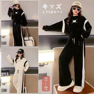 q ̎q ㉺Zbg tH W[W LbY WjA ZbgAbv p[J[ KE`pc XEFbg JWA n  