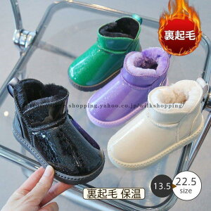 [gu[c V[gu[c LbY ̎q j̎q qp   Vv {Au[c N ۉ Xm[u[c ₷ Jt