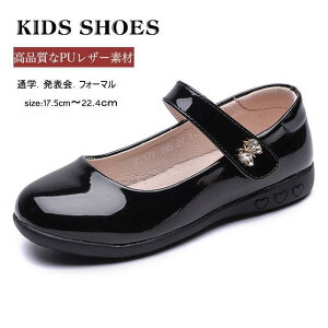 tH[}V[Y Gi  qC V[Y Xgbv 16.8 17.5 18.2 18.8 19.2 LbY ̎q q C tbg pvX \  w