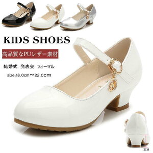 tH[}V[Y LbY tH[}C ̎q \ q nCq[ XgbvpvX  Gi hXV[Y  aRN[