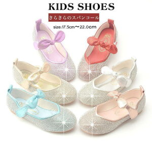 tH[}C ̎q qC tH[}V[Y  ǂ w w  { XgbvpvX 炫 \ Ǝ ܎O 