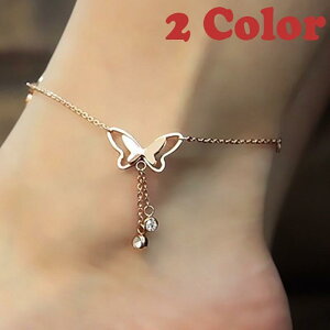 �A���N���b�g �A�N�Z�T���[ �W���G���[ �s���N�S�[���h�J���[ �� �o�^�t���C �`�F�[�� ���C���X�g�[�� �V���v�� ���ꂢ �� ���� ���f�B�[�X