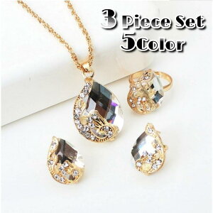 lbNX O sAX 3_Zbg y_g w fB[X ANZT[   rW[ CXg[ Mtg v[g 