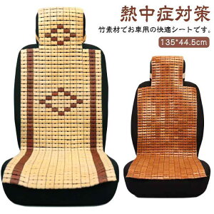  V[gJo[  ⊴ J[V[g |f | ԗp p[c  Oȗp ^]  J[V[g ʋC Ђ  ėp 