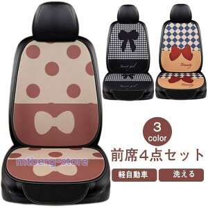 璹 O2V[g  V[gJo[ hbg y 􂦂 J[V[gJo[ { JCC 