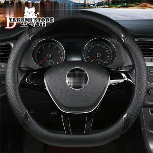 nhJo[ XeAOJo[ D^ y ʎ pi ~ h~ hCrO lG  jp 38cm ėp