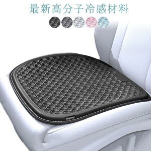 ԃQNbV  V[g ⊴ NbV 5w\  WFNbV ^]  zc  QNbV 傫 d 