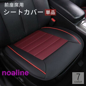 V[gJo[ ^]  Pi ԗpi J[ANZT[ hCrOV[g V[g}bg U[    