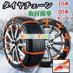 ^C`F[ ԗp`F[ Xm[`F[  WbLsv ᓹ ȒPt 20{ 30{ ĝ ً}p RpNg[ t[TCY ^Cbv