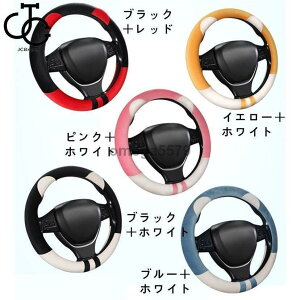 nhJo[ O^ D^ x{A XeAO Jo[  ʎ pi hCrO J[pi lG  jp 킢