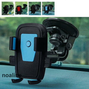 スマホ 車載ホルダー iPhoneAndroid Galaxy スマホホルダー 車載 スマートフォン 吸盤タイプ 携帯 ホルダー スマホスタンド 車