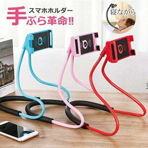 X}zX^h X}zz_[ QȂ A[ | 񂩂 X}zX^hQȂ ԗp X}zX^h  ԍ lbNz_[ ԍڃz_[ lbNA[